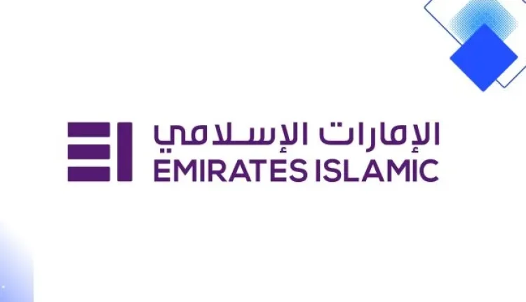 قروض شخصية للمغتربين في الإمارات من إمارات إسلامية بمعدل يبدأ من 2.85% وتمويل يصل إلى 2 مليون درهم