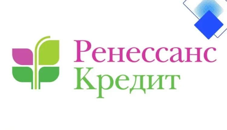 Кредит на покупку товара в Ренессанс Кредит: ставка от 4,5%, без справок и решение за день