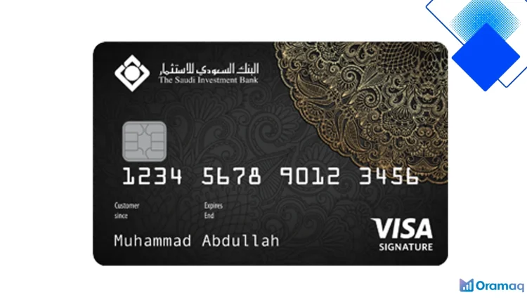 فيزا سيغنيتشر من البنك السعودي للاستثمار تجربة رقمية وتقسيط بدون ربح مع حماية المشتريات ودخول دراجون باس