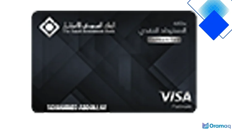 بطاقة SAIB Platinum Cashback كاش باك حتى 10٪ وتقسيط 0٪ مع Apple Pay وحماية المشتريات في السعودية