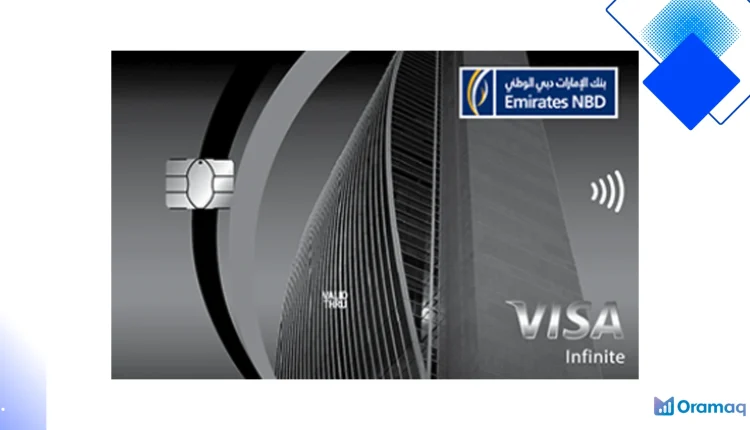 بطاقة ائتمان إنفينيت من بنك الإمارات دبي الوطني تمنحك استرداد نقدي نقاط بلوس ودخول صالات المطارات