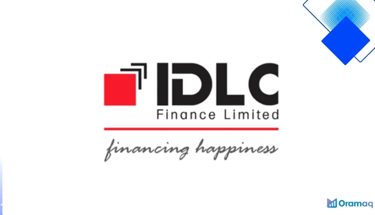 IDLC হোম লোন বাংলাদেশে দ্রুত অনুমোদন, ২৫ বছর মেয়াদ ও ৮০% পর্যন্ত অ্যাপার্টমেন্ট ফাইন্যান্সিং