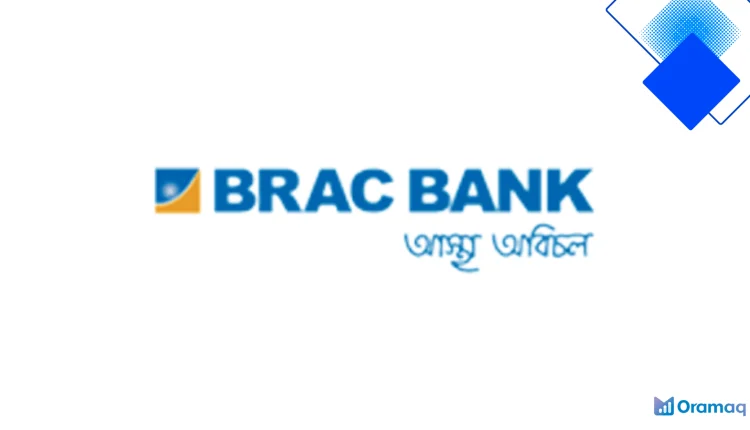 ব্র্যাক ব্যাংক ডিজিটাল লোন দ্রুত অনলাইন আবেদন ও প্রাক-অনুমোদিত ২০ হাজার থেকে ৩ লক্ষ টাকা সুবিধা