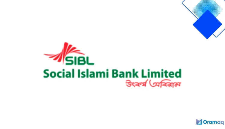 SIBL ইসলামী হোম ফাইন্যান্স ৫ লাখ থেকে ২০০ লাখ টাকায় সাশ্রয়ী বাড়ি ঋণ দ্রুত অনুমোদন ও অনলাইন আবেদন সুবিধা