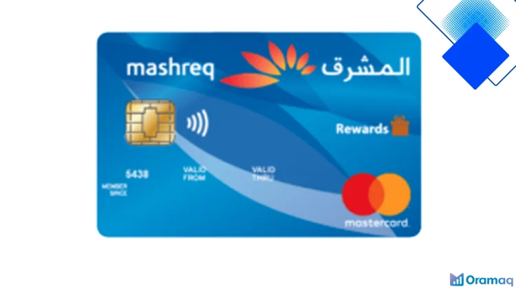 خليك رابح ببطاقة ائتمان QNB الأهلي في مصر مكافآت فورية وتأمين سفر وحماية كاملة