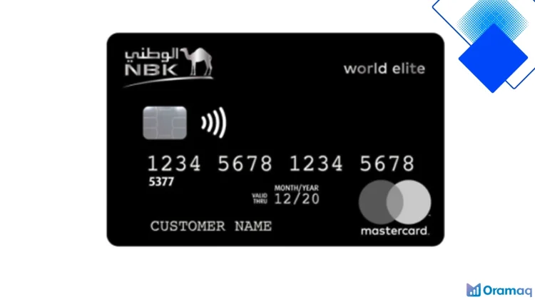 بطاقة EGBANK Titanium بتديك حد ائتماني عالي، تأمين سفر مجاني، مكافآت وحماية من الاحتيال