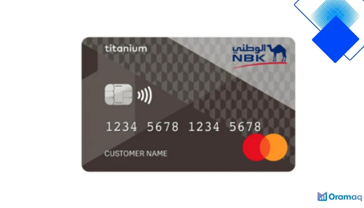 بطاقة NBK Privilege Banking Platinum في مصر، مزايا بلاتينية ومكافآت حصرية مع دخول مجاني لصالات كبار الشخصيات
