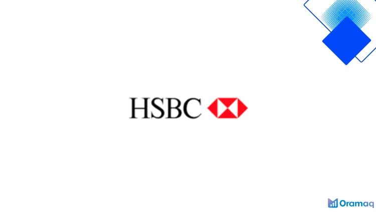 قرض HSBC الشخصي في مصر بمبلغ حتى 2 مليون جنيه وشروط ميسرة وفائدة منافسة