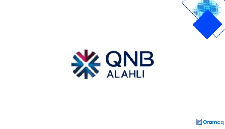 قرض الرهن العقاري QNB الأهلي في مصر بتمويل لحد 80% وشروط مرنة تخليك صاحب بيتك