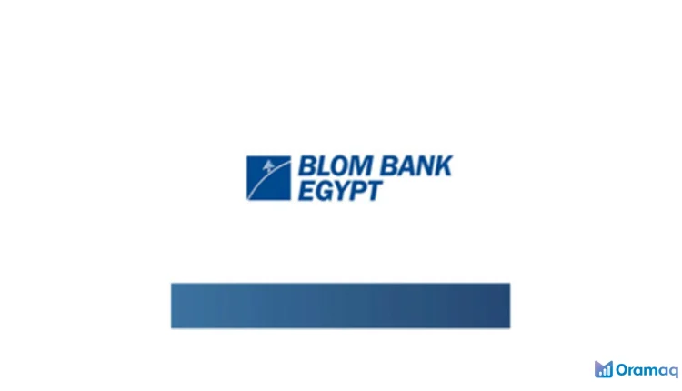 قرض سيارة من بلوم بنك مصر تمويل كامل وإجراءات سهلة وسريعة مع مرونة سداد وفوائد تبدأ من 0.99٪