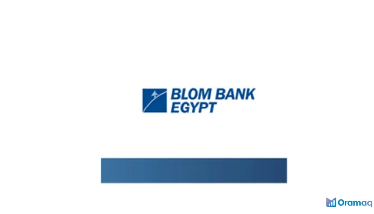 قرض بلوم الشخصي في مصر لتمويل السفر وتجديد شقتك بمرونة وأسعار فائدة تنافسية
