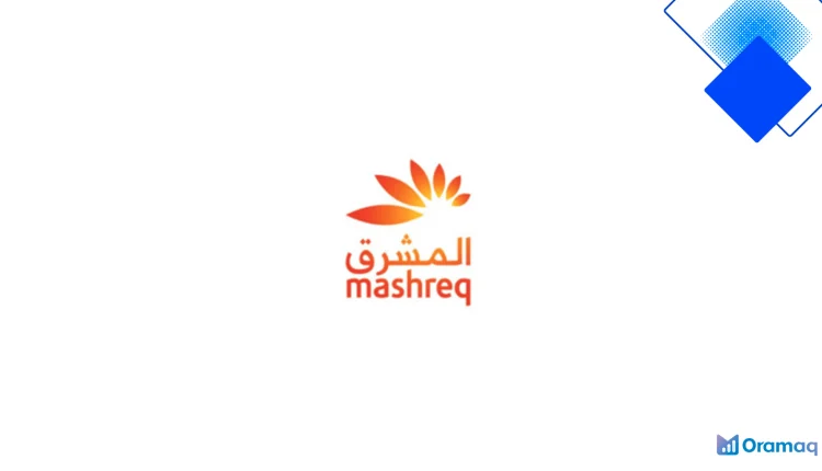 قرض الأطباء من بنك المشرق في مصر تمويل مرن لعيادتك حتى مليون جنيه وموافقة سريعة بدون ضامن