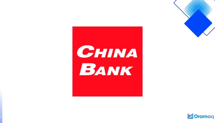 China Bank HomePlus pautang sa bahay na abot-kaya, mababang interes at mga flexible na termino para sa pamilyang Pilipino