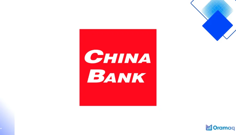 China Bank HomePlus pautang na may mababang interes, flexible na panahon ng pagbabayad at abot-kayang hulog buwan-buwan sa Pilipinas