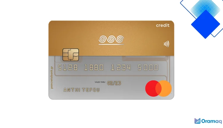 Pancreta Mastercard Gold για ασφαλείς ανέπαφες συναλλαγές και δωρεάν το πρώτο έτος