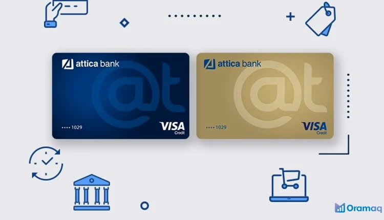 Κάρτες Visa της Attica Bank για ασφαλείς αγορές, επιστροφή χρημάτων και αποκλειστικές προσφορές