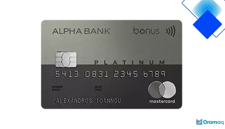 Platinum Bonus Mastercard με πόντους, ταξιδιωτική ασφάλιση και έκπτωση σε πτήσεις Aegean