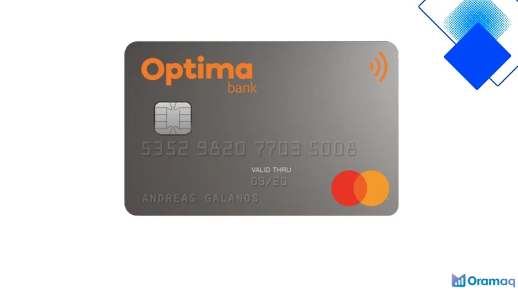 Πιστωτική κάρτα Optima Bank Credit Mastercard με άτοκες δόσεις, ανέπαφες πληρωμές και απόλυτη ασφάλεια