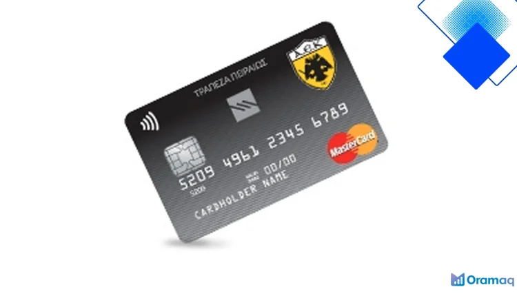 Πειραιώς AEK F.C. Mastercard, πόντοι, εισιτήρια διαρκείας και αποκλειστικά προνόμια για τους οπαδούς της ΑΕΚ