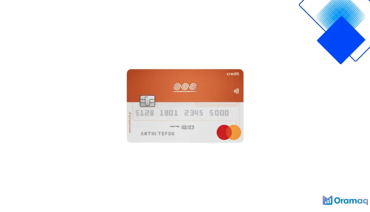 Pancreta Mastercard Standard η κάρτα για γρήγορες ανέπαφες πληρωμές με ασφάλεια, δωρεάν συνδρομή τον πρώτο χρόνο και 24ωρη υποστήριξη