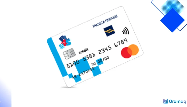 AB Plus Mastercard Πειραιώς σε ανταμείβει με διπλούς πόντους, χωρίς ετήσιο τέλος, δωρεάν ασφάλιση και γρήγορη online αίτηση