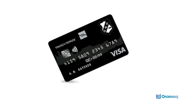 Πιστωτική κάρτα Πειραιώς ΟΦΗ Visa με πόντους, άτοκες δόσεις και χαμηλό επιτόκιο