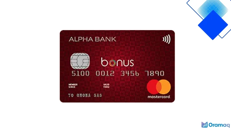 Alpha Bank Bonus Mastercard η πιστωτική κάρτα χωρίς συνδρομή που χαρίζει 3.000 Bonus πόντους, άτοκες δόσεις και έξυπνο e-Banking