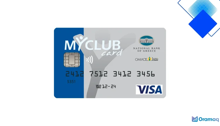 My Club Card Visa για διεθνείς αγορές, ανέπαφες συναλλαγές, ανταμοιβές Go For More και ταξιδιωτική ασφάλιση