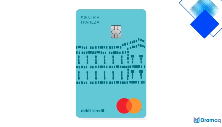 Κάρτα Dual της Εθνικής Τράπεζας με διπλή λειτουργία και πόντους Go For More