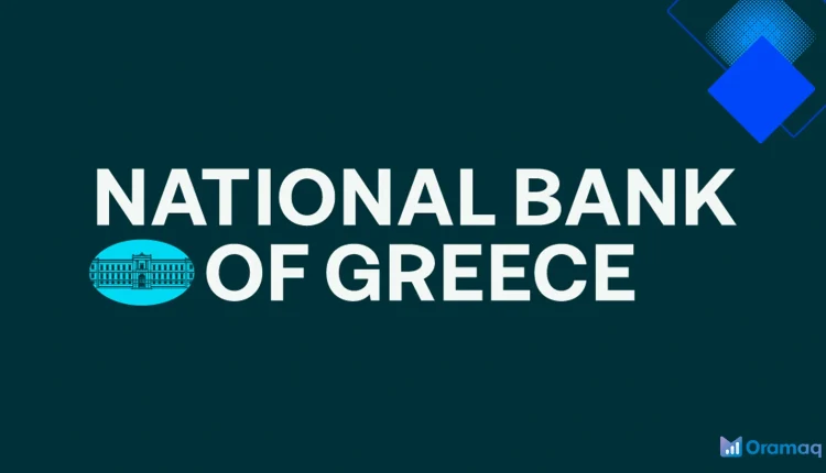 Δάνειο Άρση Βαρών της Εθνικής Ενοποίηση χρεών με μικρότερη μηνιαία δόση και ευνοϊκούς όρους