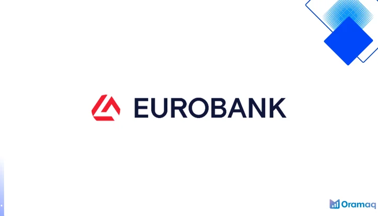 Eurobank υπερανάληψη για άμεση ρευστότητα έως 10.000€ με χαμηλό επιτόκιο και ευέλικτες πληρωμές