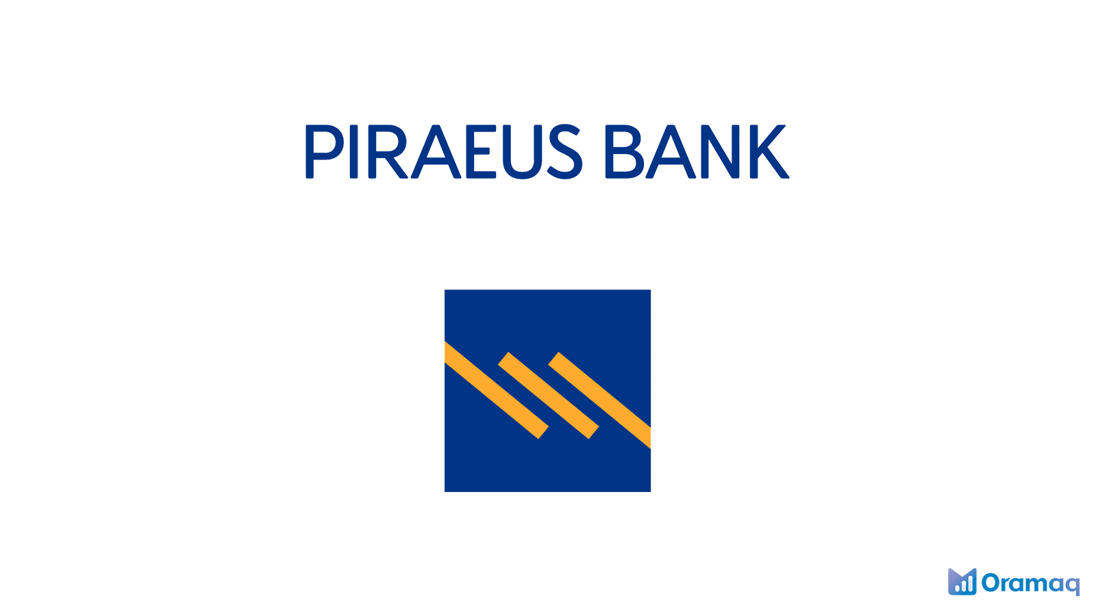 Ανοικτό Προσωπικό Δάνειο Piraeus Bank, με άμεση πρόσβαση σε μετρητά χωρίς γραφειοκρατία και χαμηλό επιτόκιο