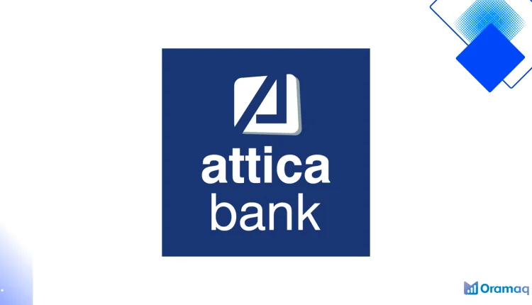 Attica Δάνειο Αυτοκινήτου με Χαμηλά και Σταθερά Επιτόκια, Ευέλικτες Μηνιαίες Δόσεις και Χρηματοδότηση έως €50.000 για Καινούργιο ή Μεταχειρισμένο