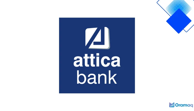 Καταναλωτικό δάνειο Attica Bank με χαμηλό επιτόκιο, άμεση έγκριση και χωρίς κρυφές χρεώσεις