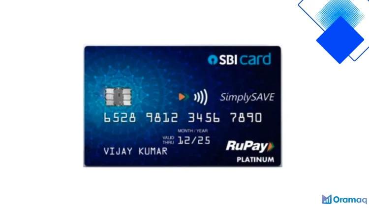 SBI SimplySave रूपे क्रेडिट कार्ड कम वार्षिक शुल्क पर भारी रिवॉर्ड पॉइंट्स और पेट्रोल सरचार्ज माफी
