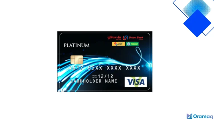 Union Bank Visa Platinum कार्ड: अनंत फायदे, ईंधन सरचार्ज वापसी और वैश्विक स्वीकृति