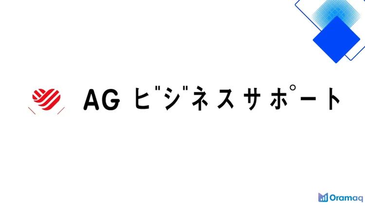 最短18分で振込完了!アイフルの即日キャッシングと初回30日無利息の実力