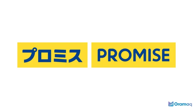 プロミス カードローンが叶える30日間無利息と最短3分融資のスマート活用術