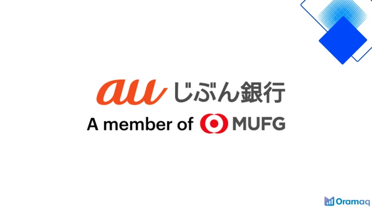 新規借入ならauじぶん銀行の住宅ローン 低金利・がん診断&全疾病長期入院保障が金利上乗せなし