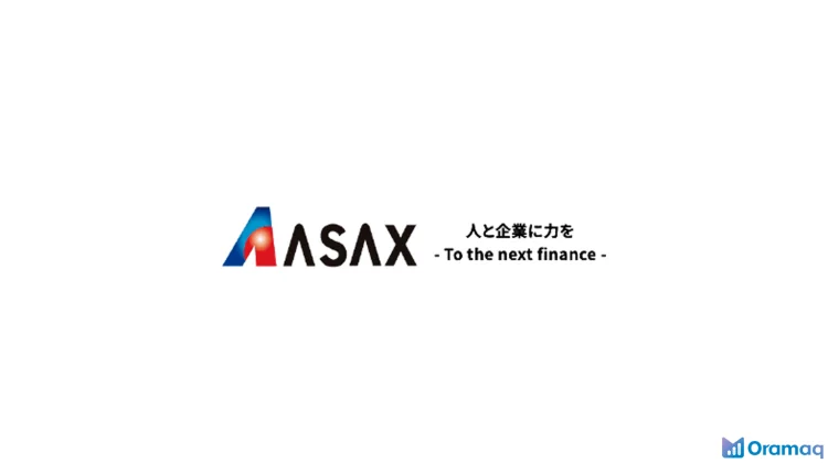 アサックス不動産担保ローン実力検証 審査の柔軟性と最長30年・最大10億円のメリット
