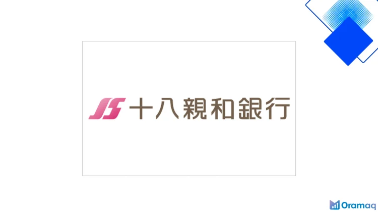 十八親和銀行カードローン(FFGカードローン)最大1,000万円がスマホで申し込める理由と柔軟な返済メリット