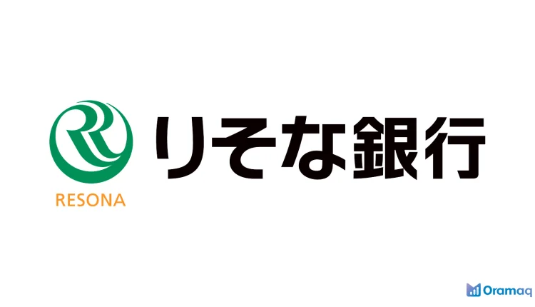 埼玉りそな銀行のりそなフリーローン(有担保型)最大1億円を低金利で最長30年、ネット申込で来店不要