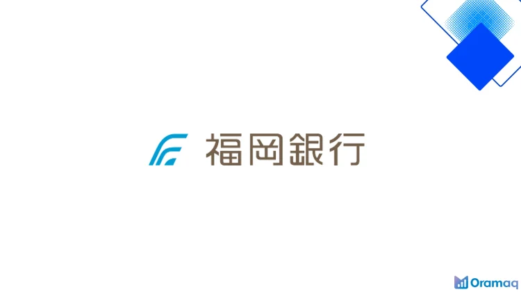地元目線で解剖 福岡銀行カードローンの金利1.9〜14.5%とWeb申込の実情