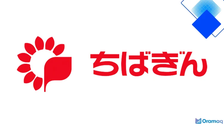 千葉銀行カードローン クイックパワー<アドバンス>完全ガイド WEB完結で低金利・最短審査が選ばれる理由