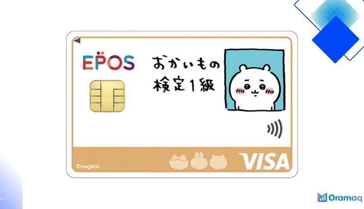 年会費無料でポイント還元が早いNTT提携クレジットカードの本当のメリット