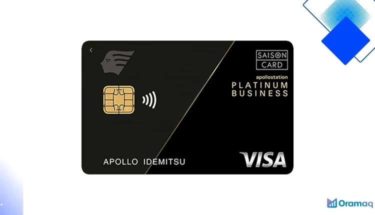 apollostation PLATINUM BUSINESSで法人カード特典を活かし経費管理とポイント還元を最大化