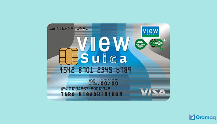 SuicaのオートチャージをViewカードで設定してJRE POINTを賢く貯める