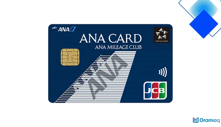 ANA JCBカード徹底レビュー 高還元でANAマイルをザクザク貯める実践テクと特典解説