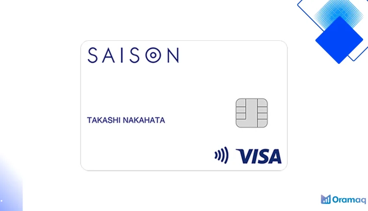 セゾンカードデジタル 年会費無料・即時発行で海外旅行保険も付く賢い使い方