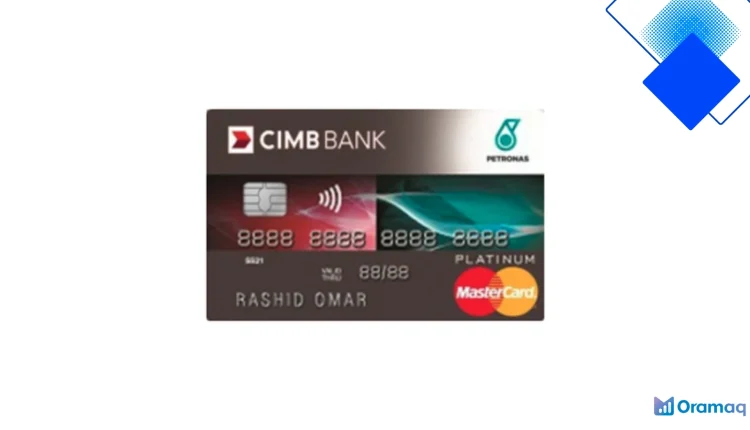 Kad Kredit CIMB Petronas Platinum Mastercard Jimat Minyak dan Pulangan Tunai 7% Tanpa Yuran Tahunan